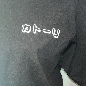 Oni Streetwear T-Shirt Black / L